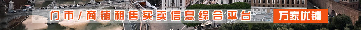 手机分享，免费获得推广