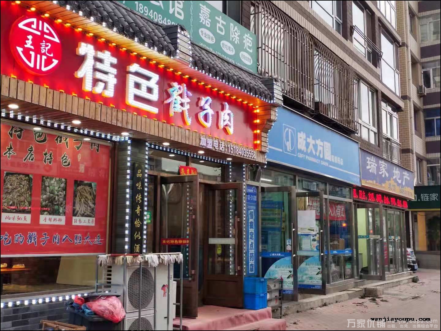 千山路临街餐饮店低价转让出兑，生意红火