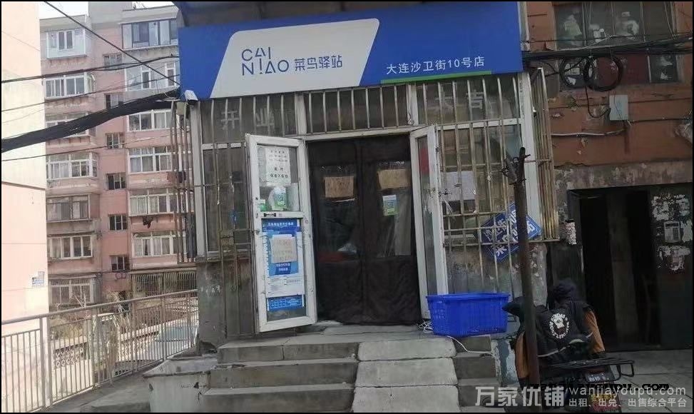 春柳沙卫街盈利成熟菜鸟驿站转让出兑