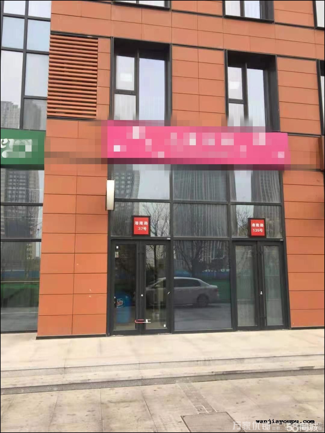 东港港隆路主干道临街公建出租