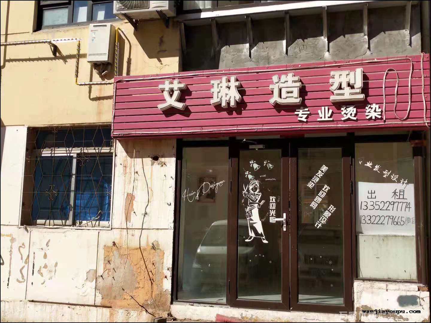 精装门头房东直租无转让费