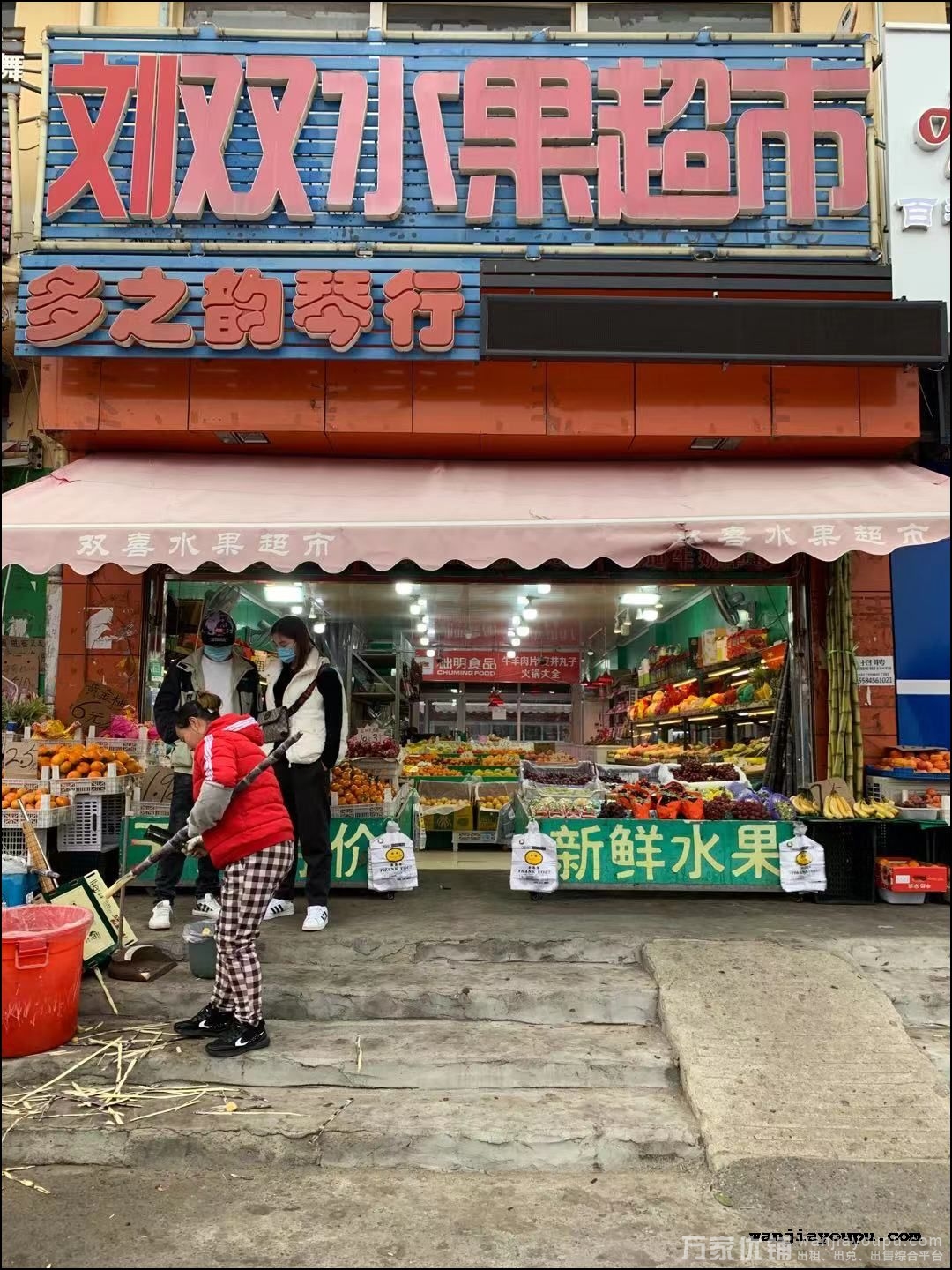 金石滩150平水果店超市转让（带猪肉摊）