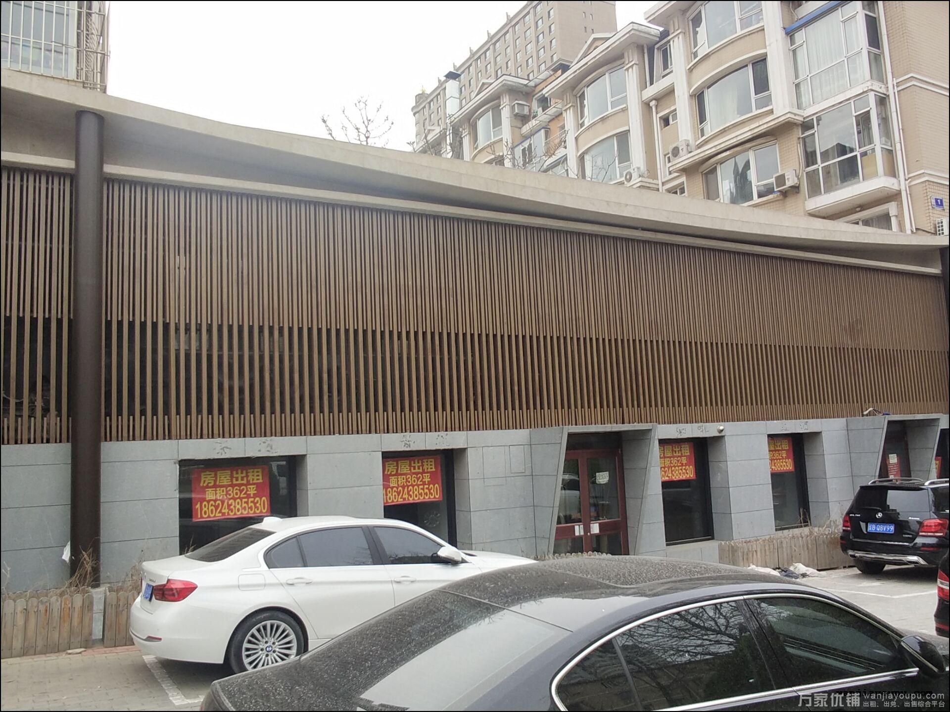 沙河口西安路临街362平商铺出租