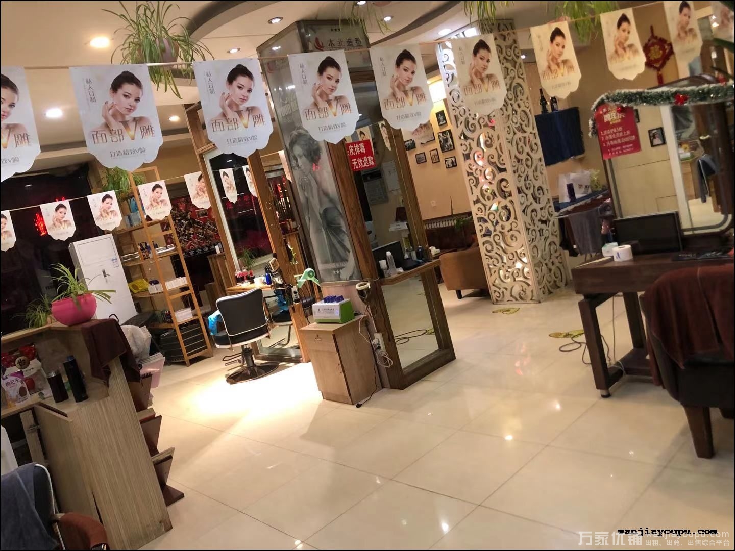  营业中旺铺美容美发店低价转让