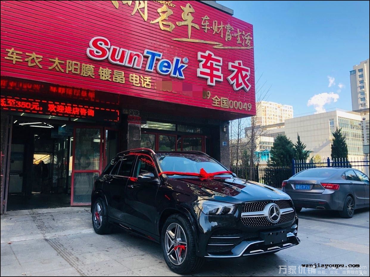 盈利汽车美容店出兑，老招牌店铺
