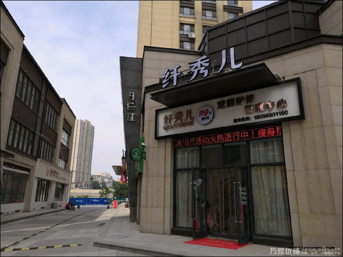 华南经营中美容院低价出兑，带顾客