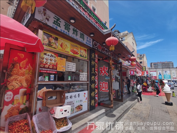 甘井子华南安盛后身盈利炸鸡店出兑转让