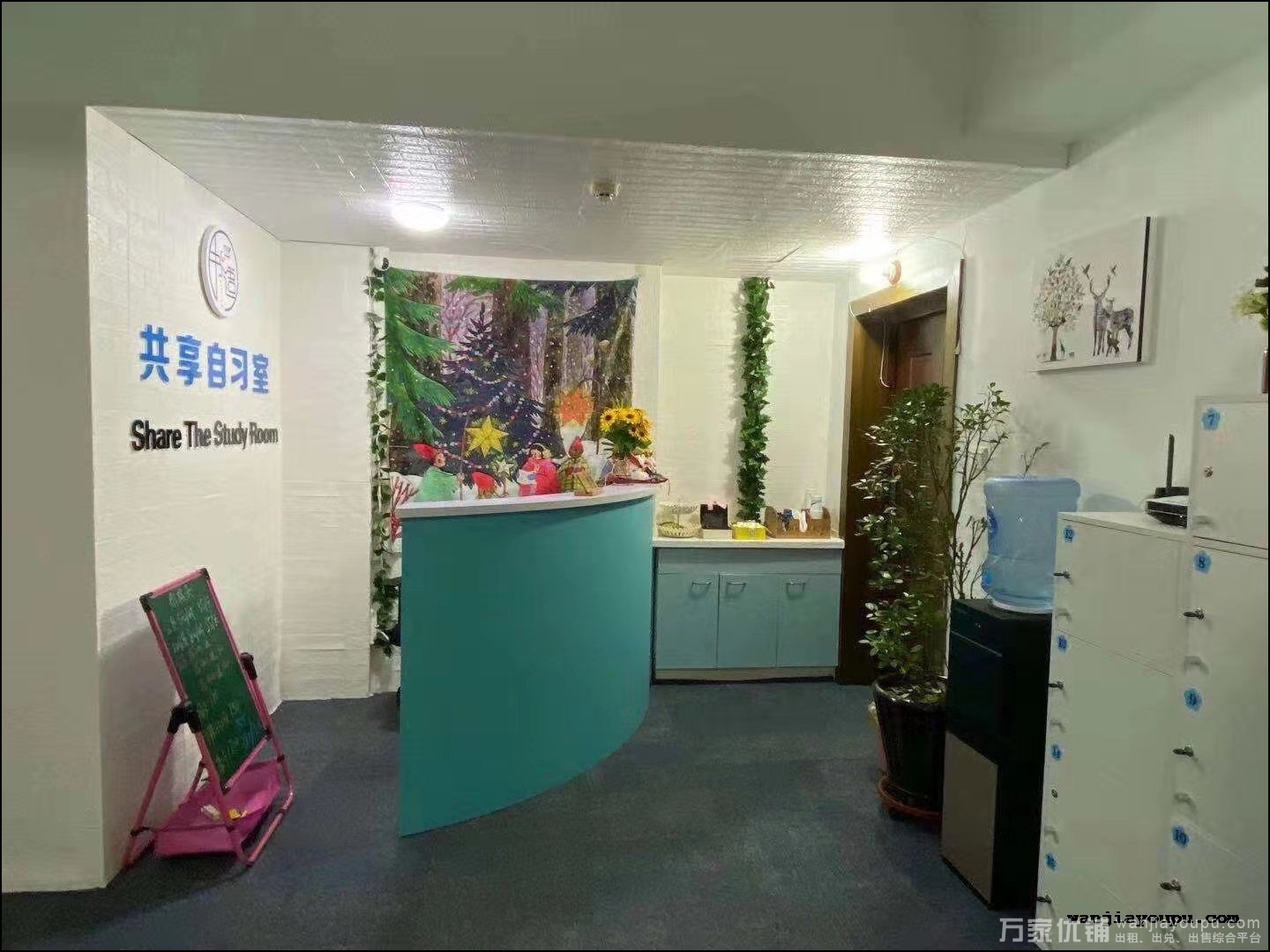 西安路共享自习室转让