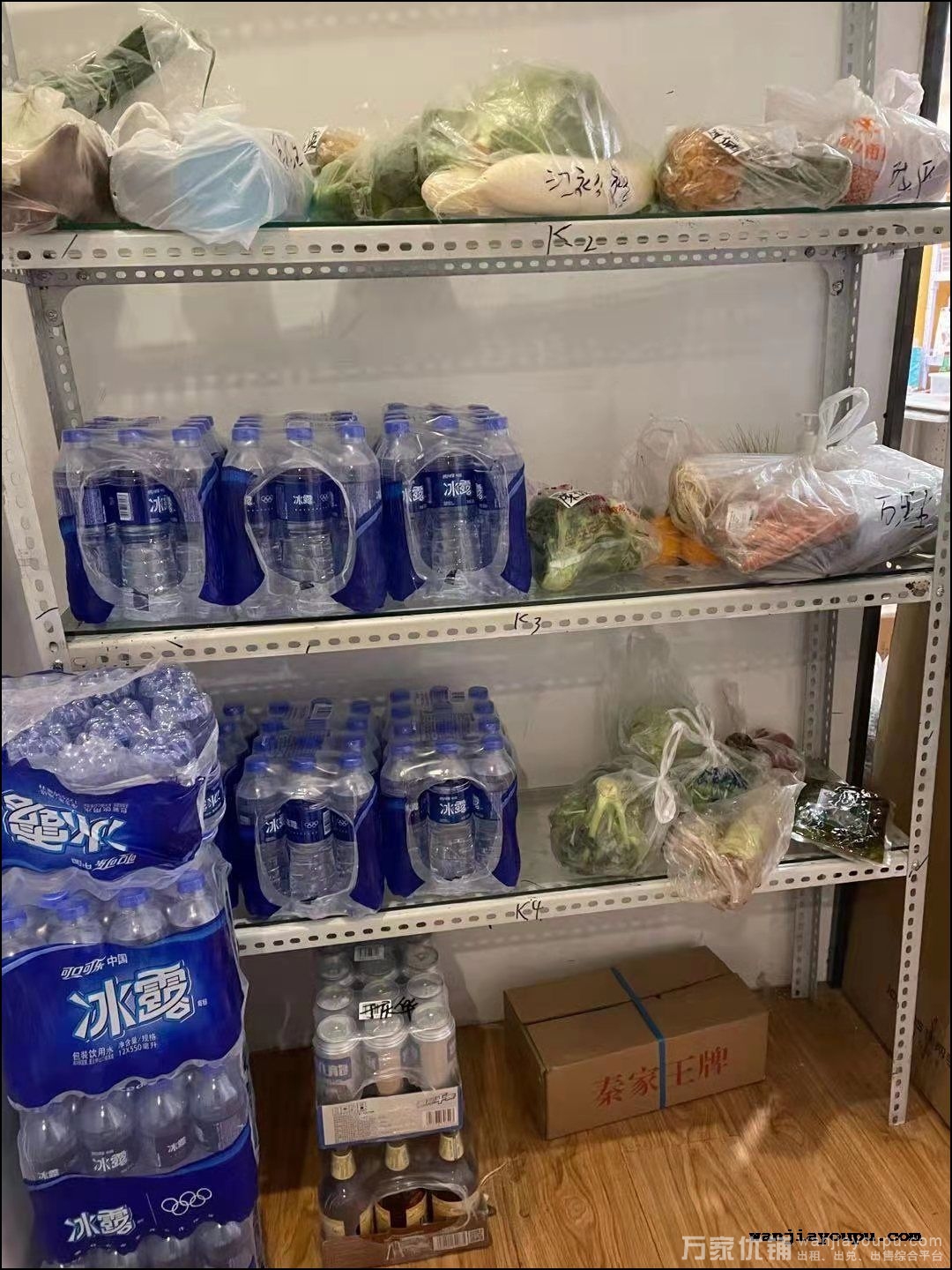  缇香漫城旺铺菜鸟驿站出兑转让