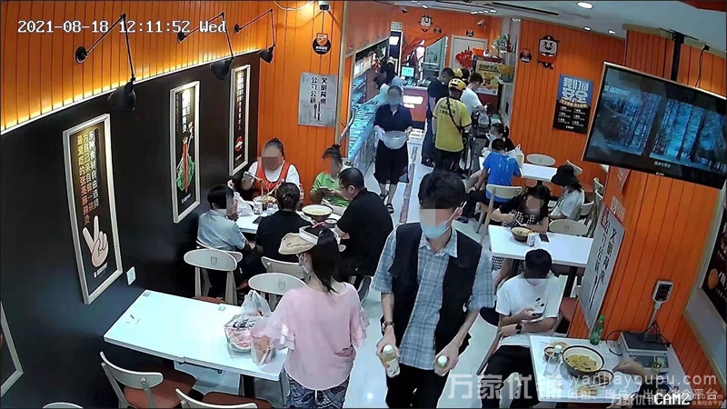 金三角张亮麻辣烫