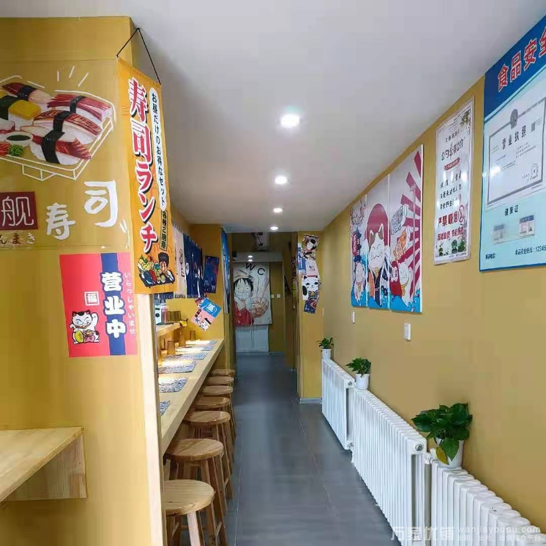 河口商业街全新精装修日料店整体低价转让