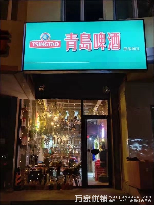  西安路旺铺出租，适合各种生意，门前有停车位