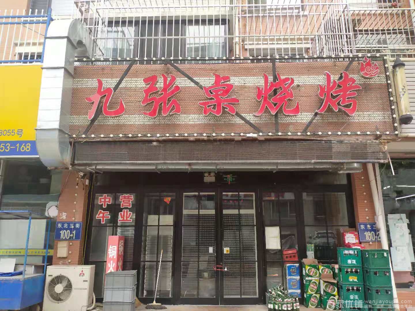 倚山里商圈临街烧烤店旺铺转让出兑，生意红火