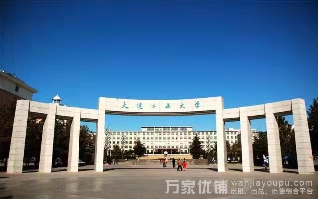 工业大学新型食堂餐饮店出兑，经营11年老店