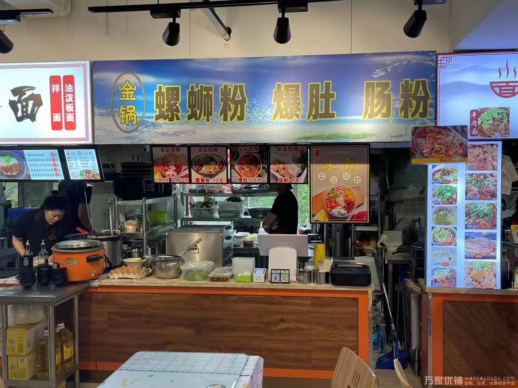 理工北门美食档口转让，可空转，接手即可经营 