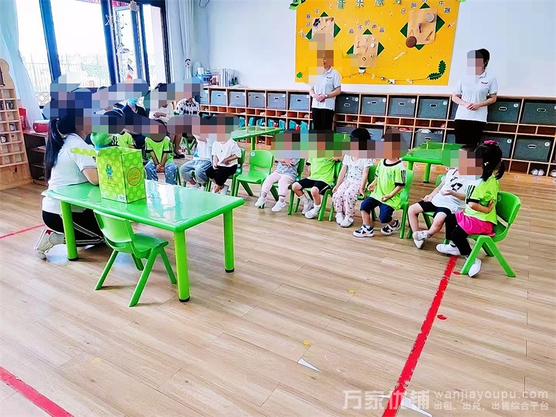 转让高新区拖育，幼教一体