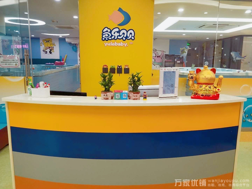 黑石礁营业中婴幼儿游泳馆整体转让，生意好