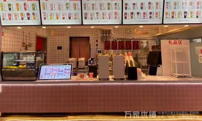 理工城市学院盈利水吧出兑转让，客源稳定