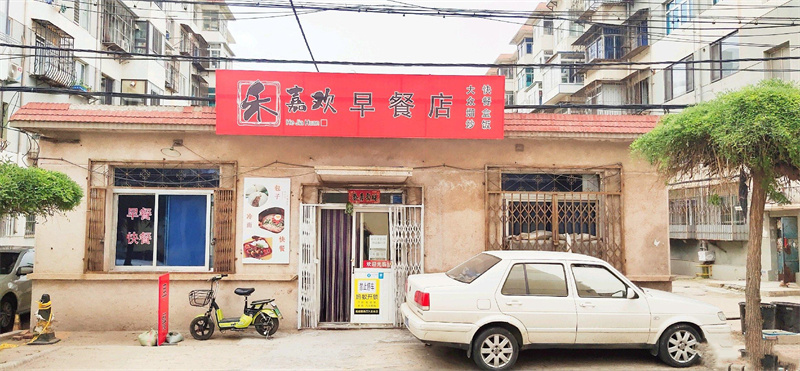 盈利旺铺60平早餐店出兑转让，生意好 