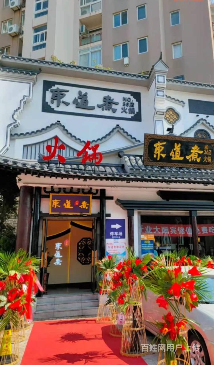 东北路旺铺出租，无兑费，接手适合多种经营62500月租