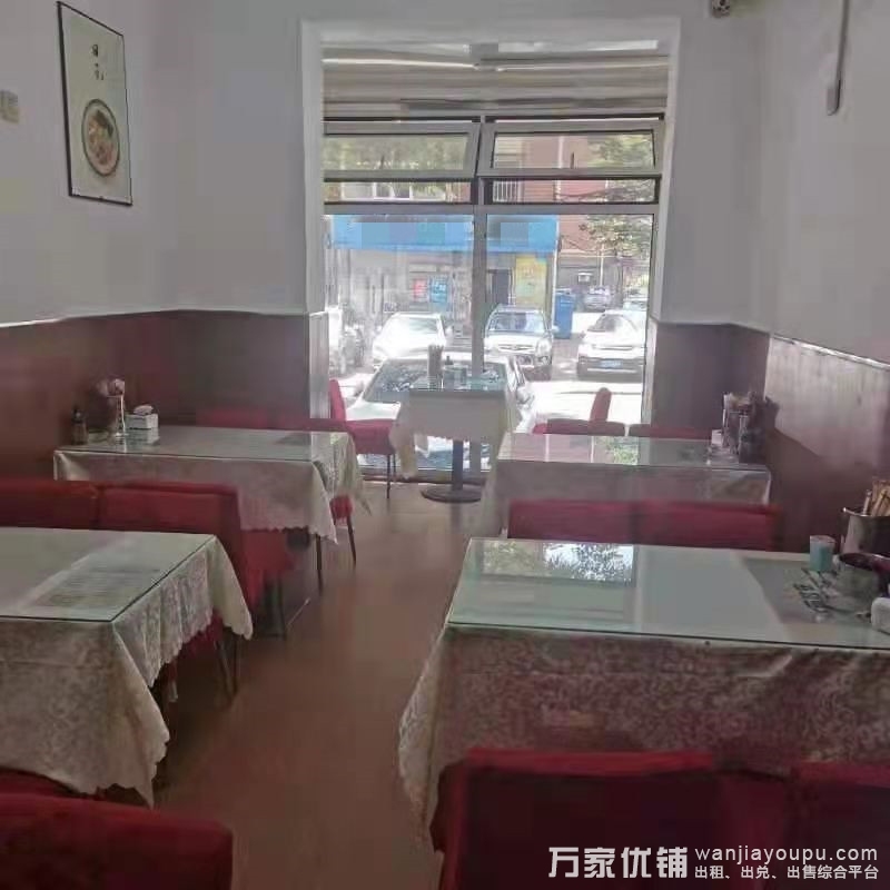 80中学附近盈利早餐快餐店出兑转让 
