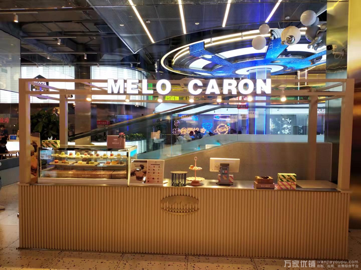 西安路宝泰旗舰坊美食街全新店铺整体转让