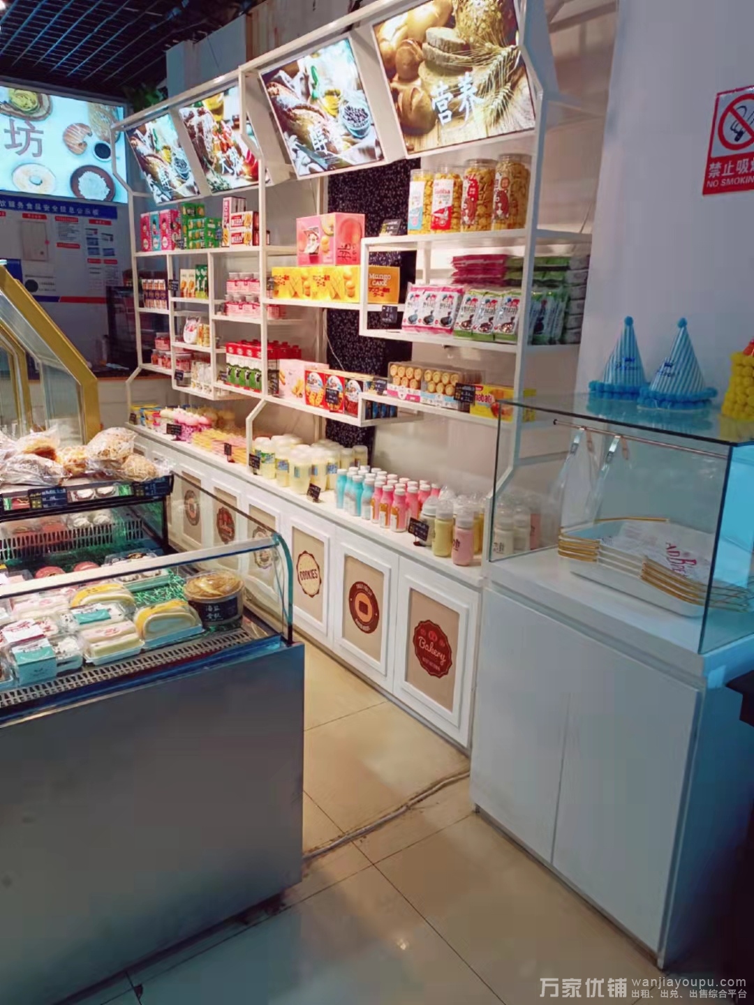 倚平里盈利中蛋糕店整体转让，接手即可经营