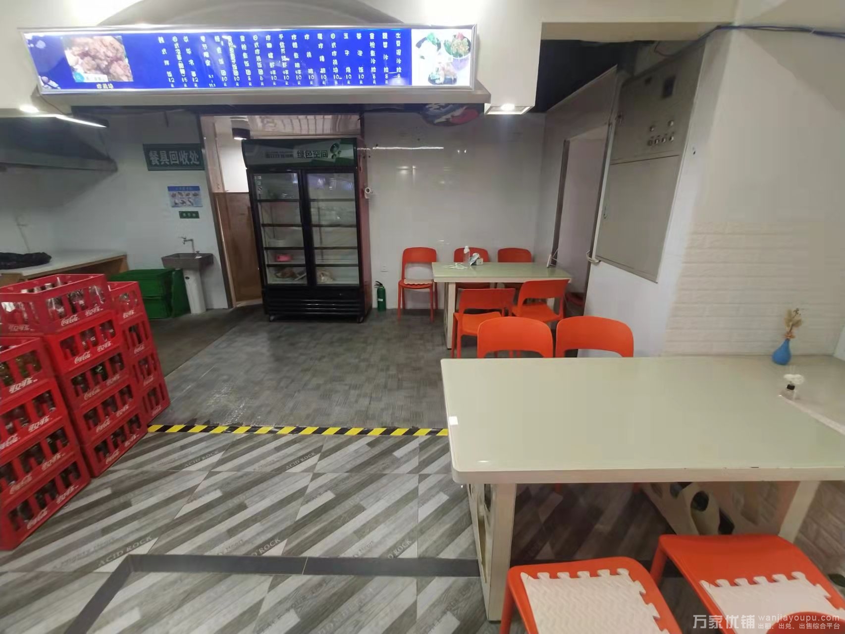 辽师校内学生公寓临街旺铺带技术整体低价转让