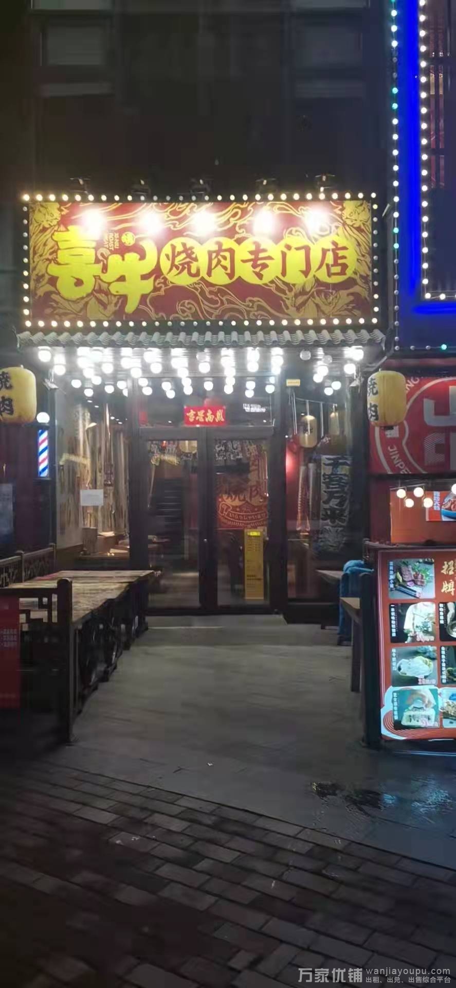 高新万达广场金街火爆营业中烤肉店出兑转让