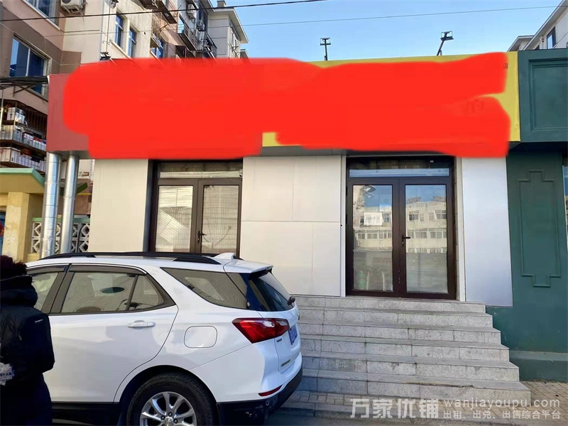 经营十年韩式炸鸡店出兑，教技术，可做两个门店