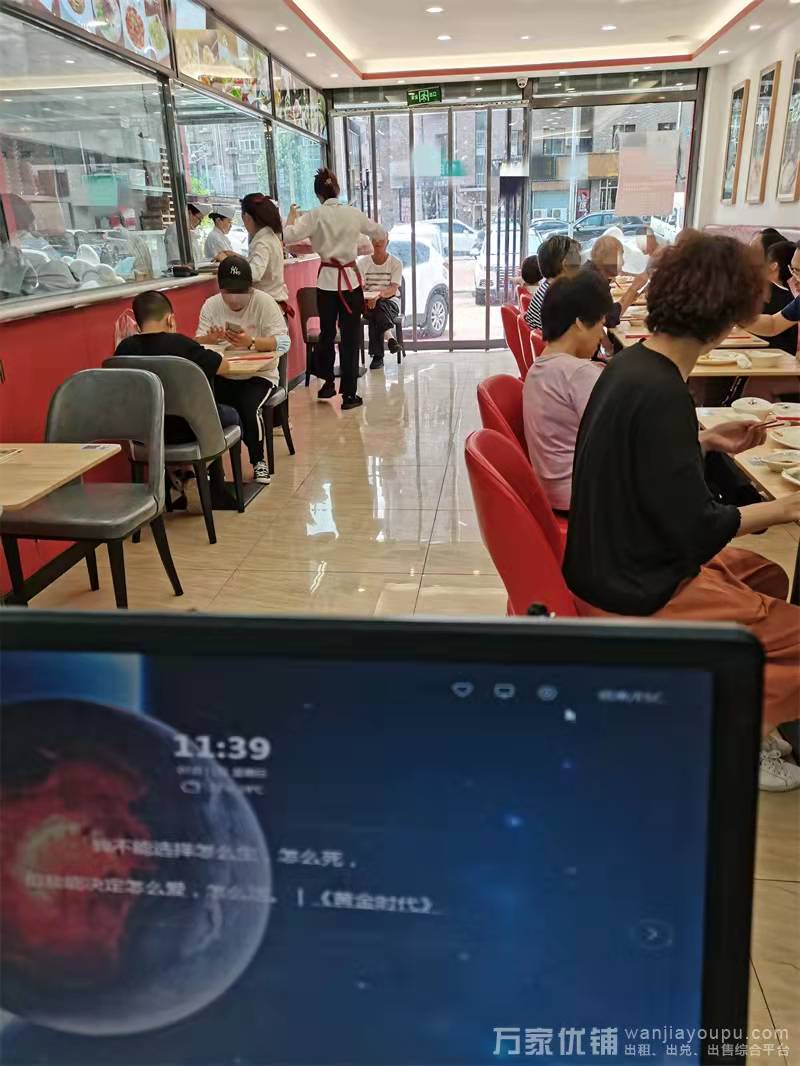 ​天河路盈利中品牌饺子馆整体转让或合作共赢