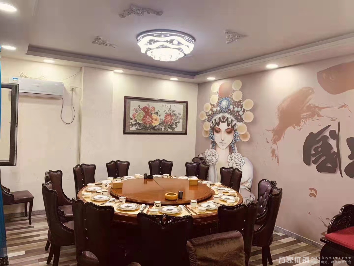 因个人身体原因营业中烧烤店出兑转让