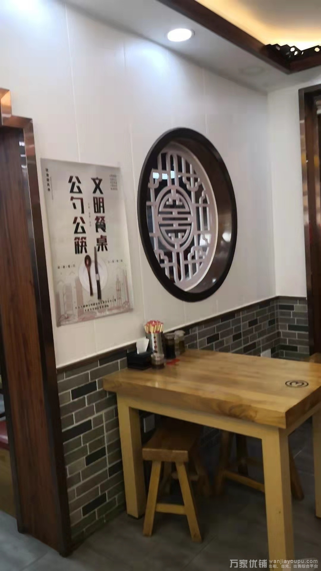 火爆盈利旺铺餐饮店出兑转让，客流量大，商业圈