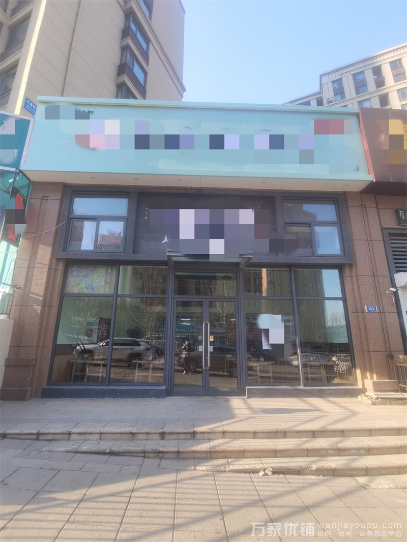 新开品牌包子铺餐饮店本钱转让