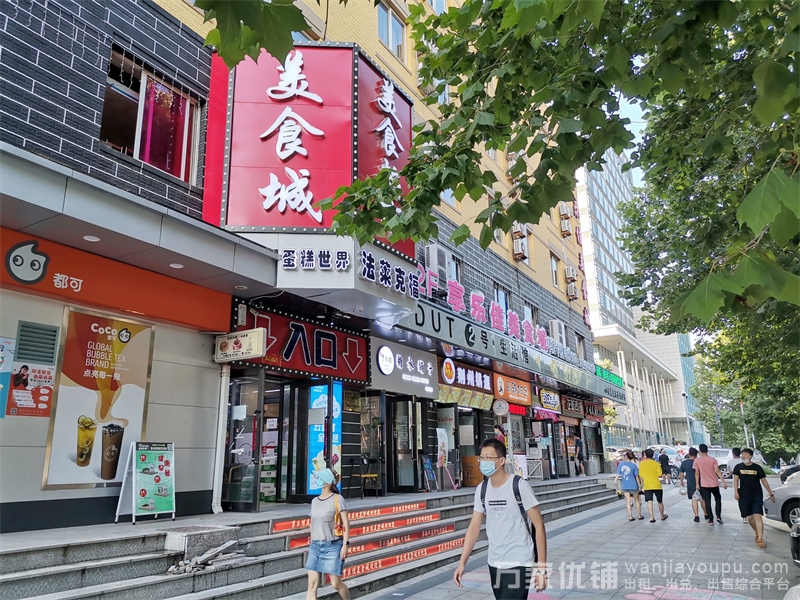 理工北门美食城0元转让，装修设备等全白送