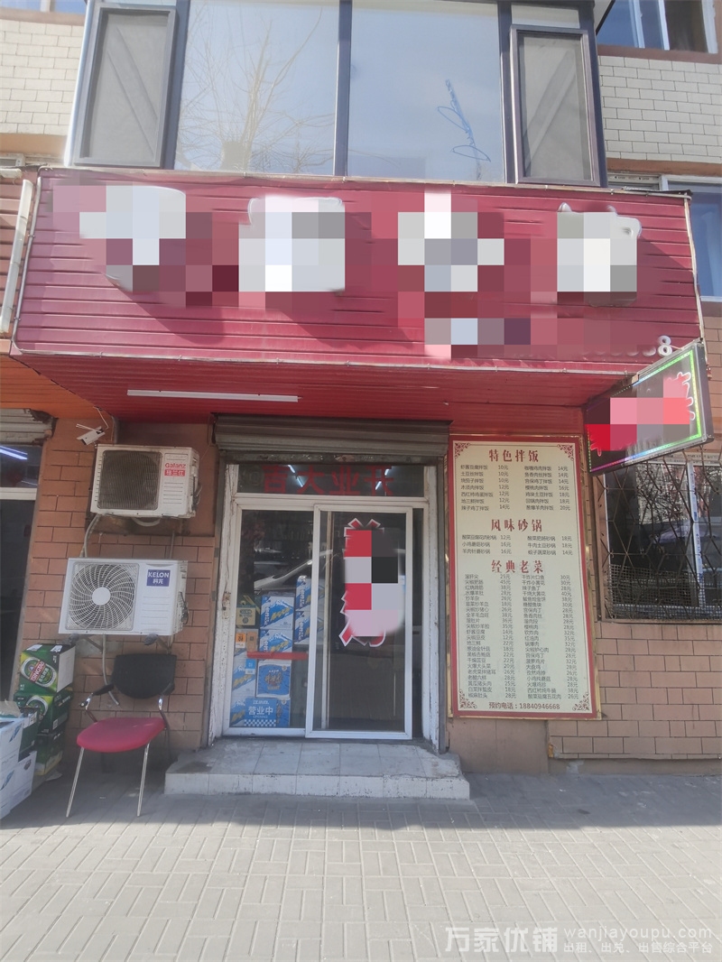 中山火爆盈利餐馆快餐店出兑，二十多年老店，可空兑