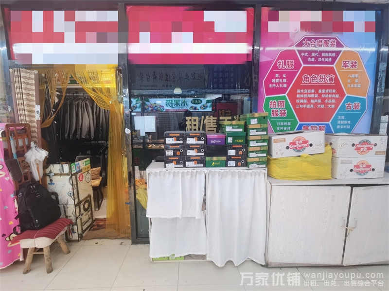 沙河口区东财内服装店铺出兑，可空兑，11年老店