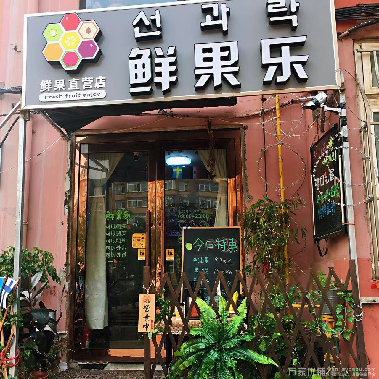盈利双门口旺铺外卖店出兑，月营业额5万左右