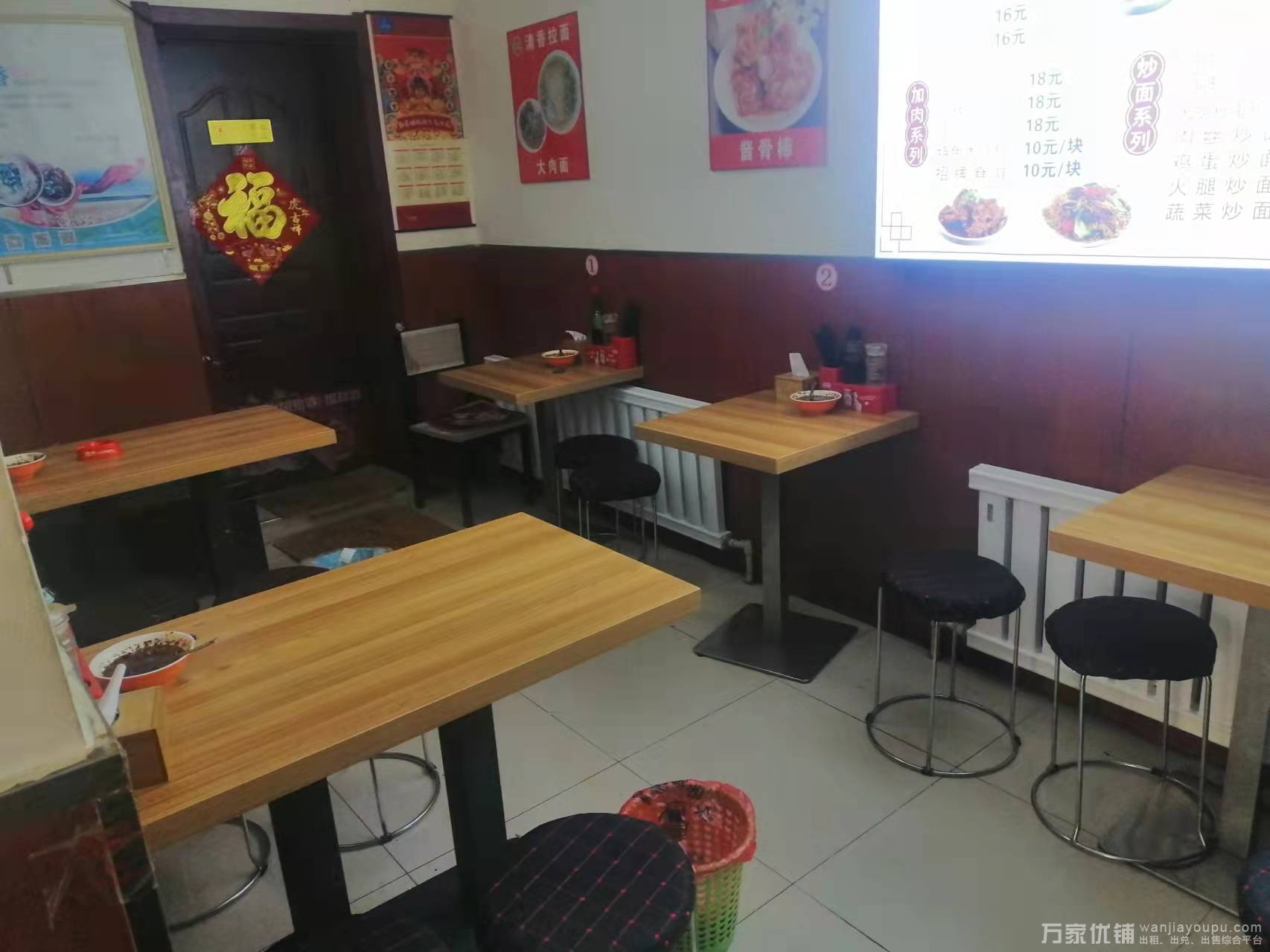 沙河口西安路民政街盈利面馆出兑，生意好