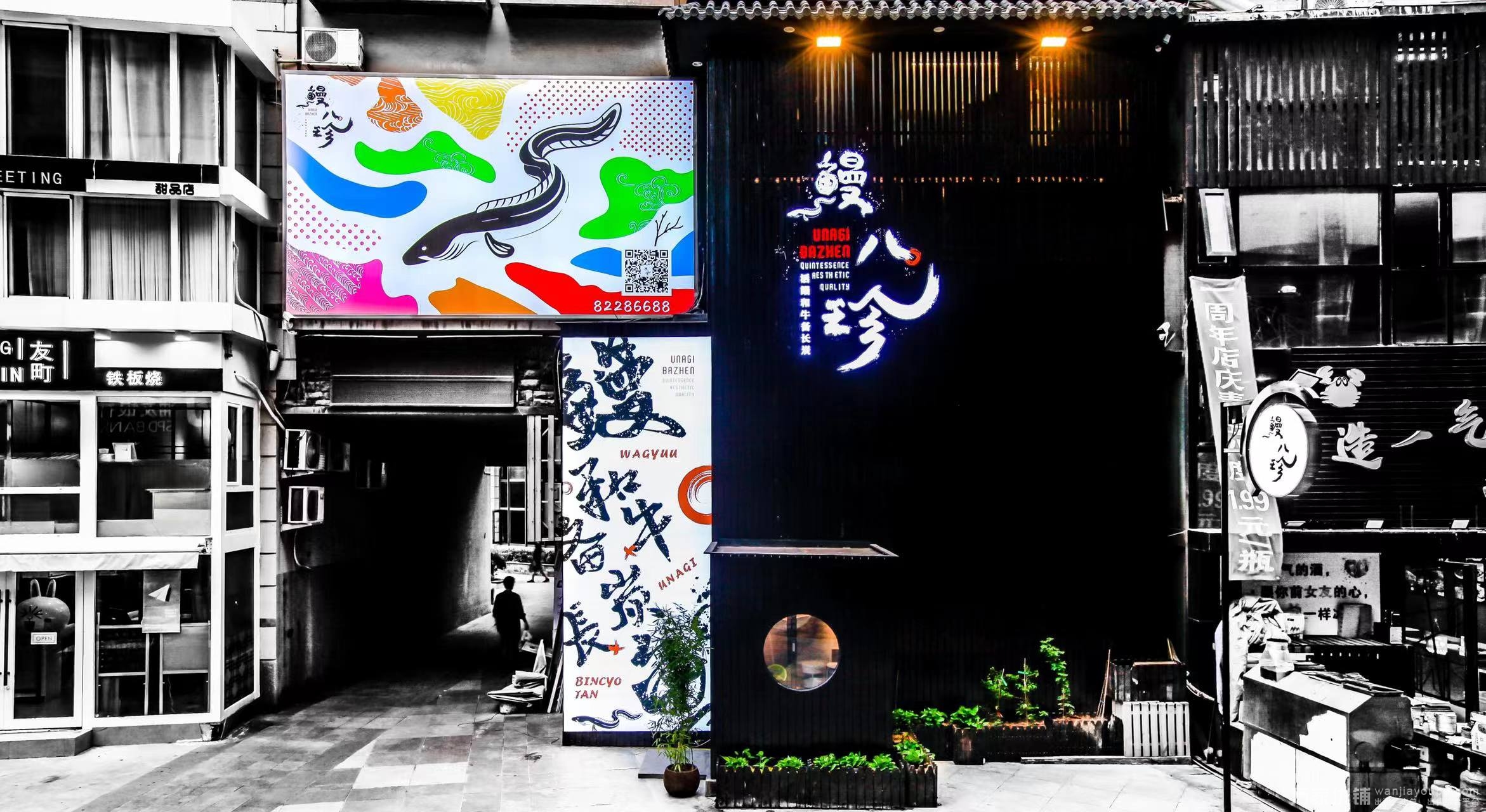 火爆盈利旺铺餐饮店出兑,豪华装修