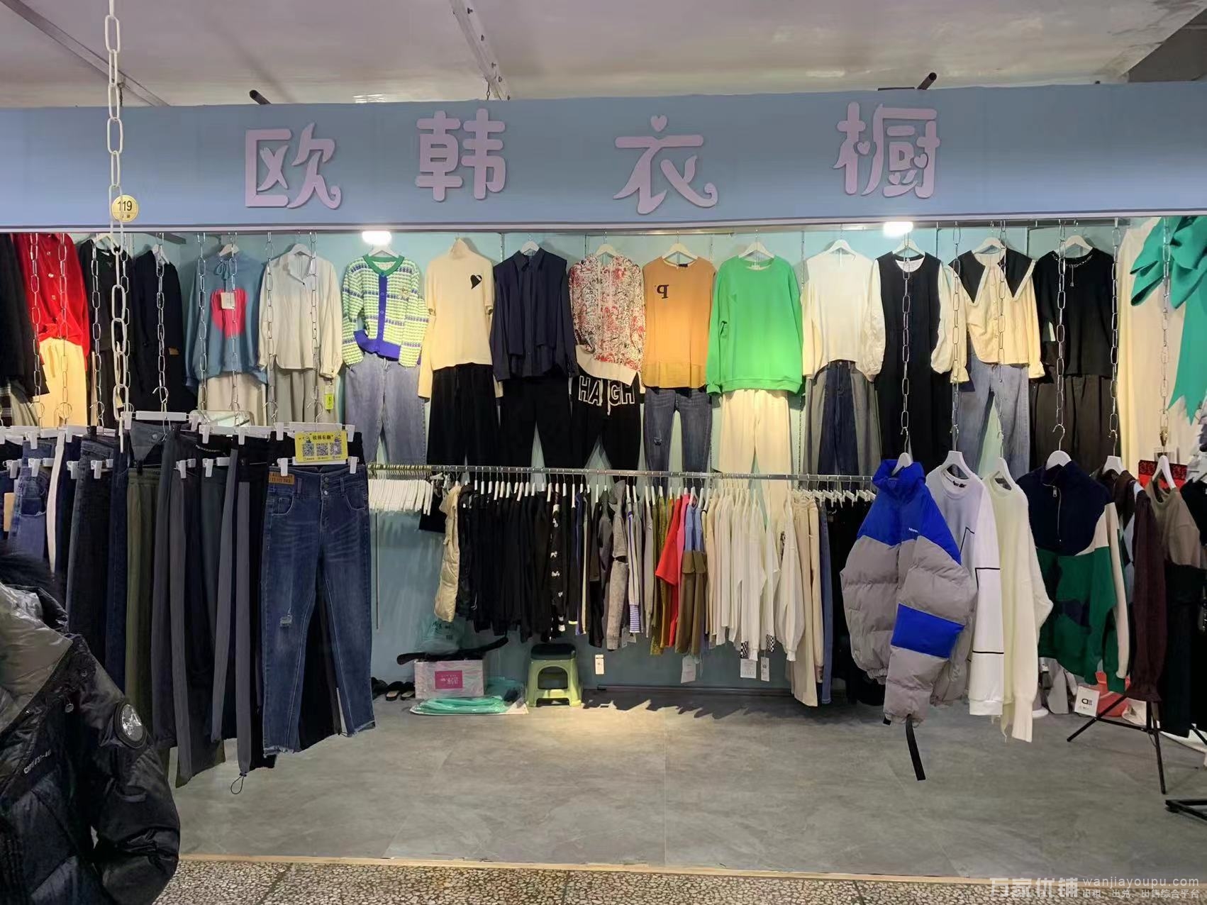 水师营人和市场二楼盈利服装店出兑