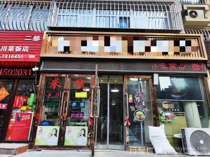 十年餐饮老店出兑转让，客源稳定，可改项