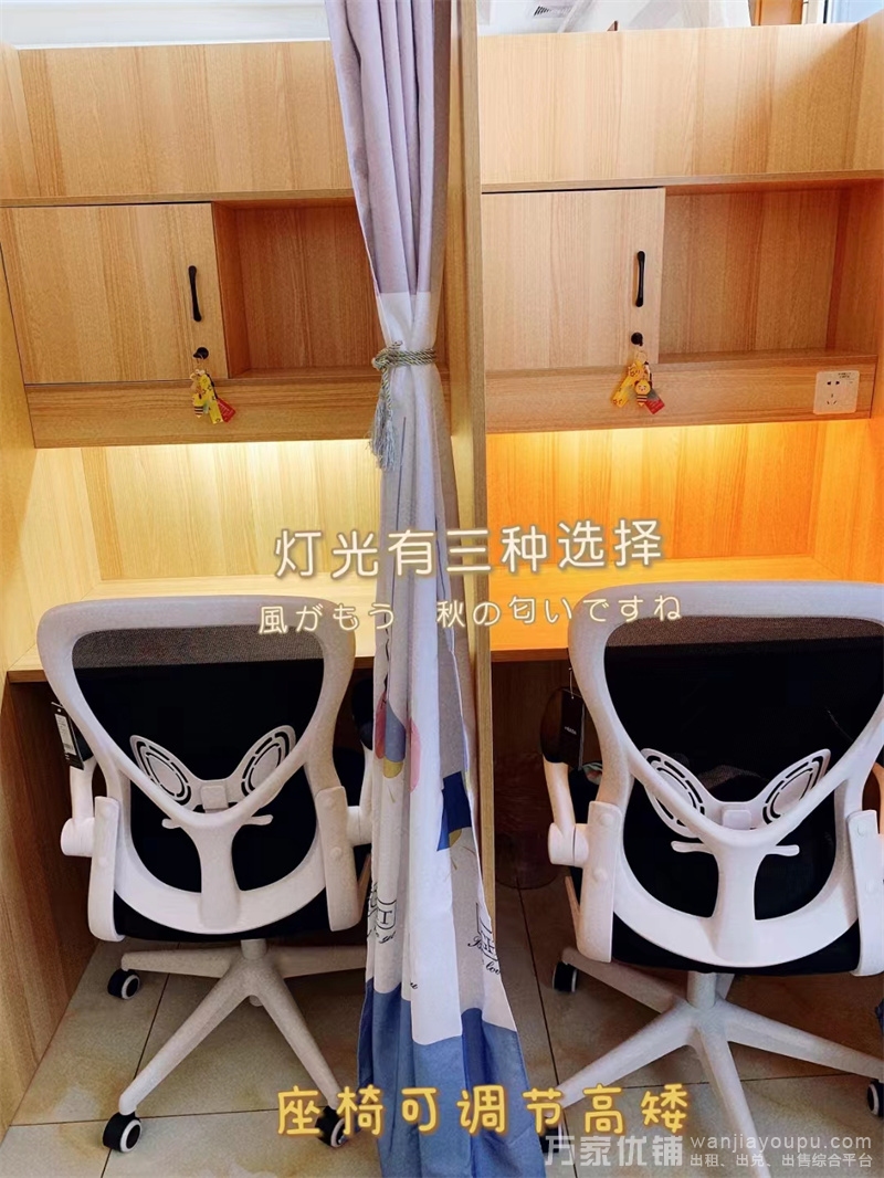 开发区万达广场万达公寓内旺铺共享自习室转让