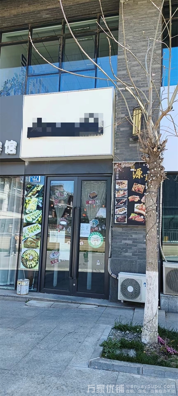 甘区万达广场临街商铺寿司小吃店出兑