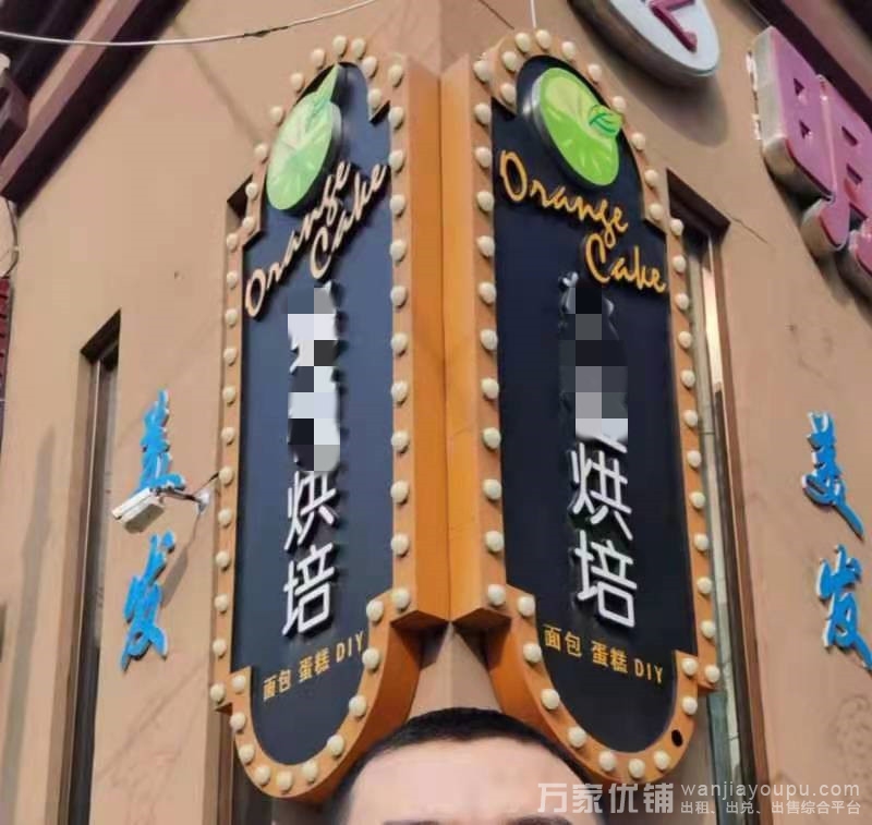 旺铺蛋糕店出兑，也可空兑，也适合做酒吧