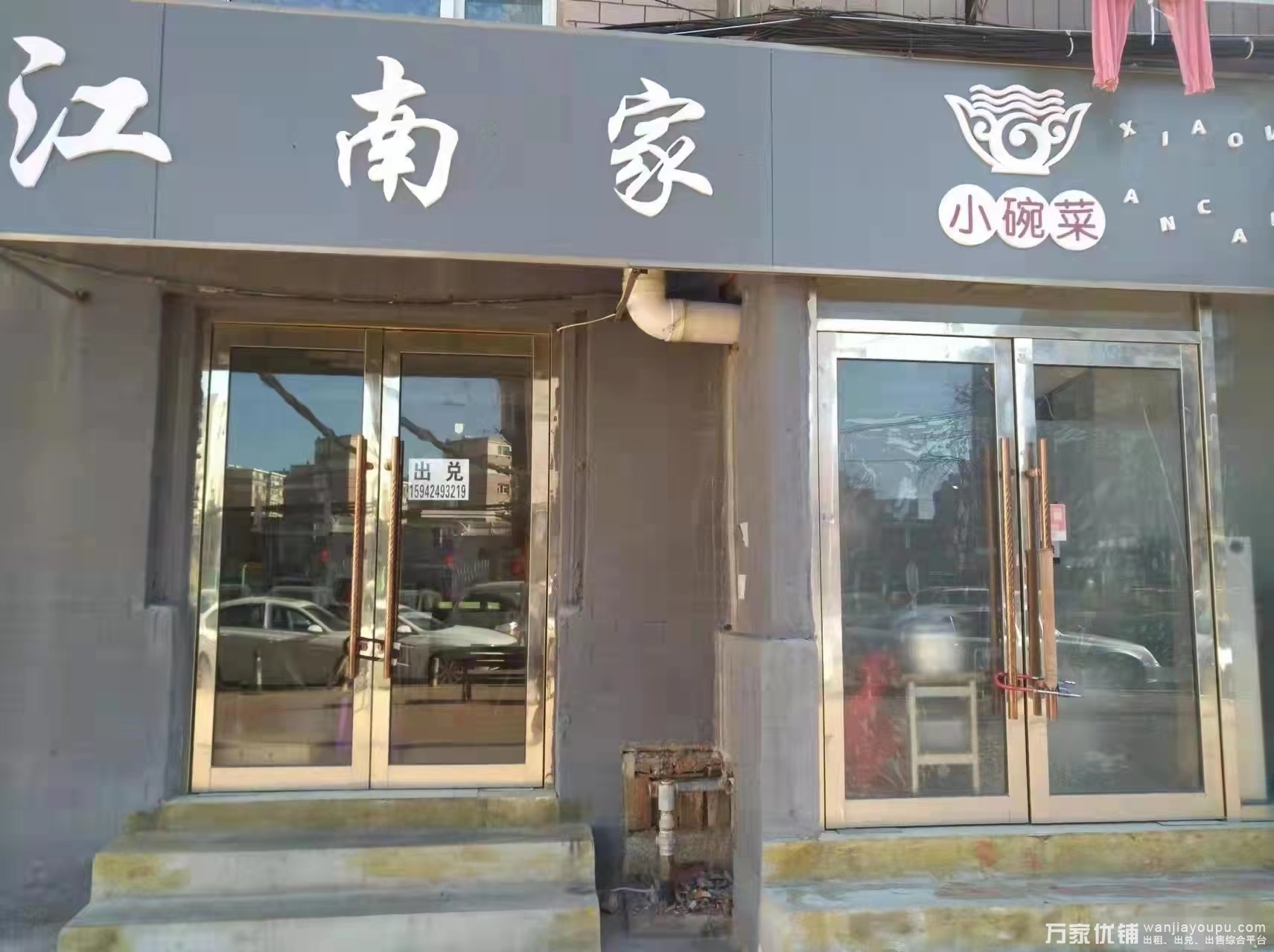 千山路旺铺出租，双门头，大门脸，临街商铺