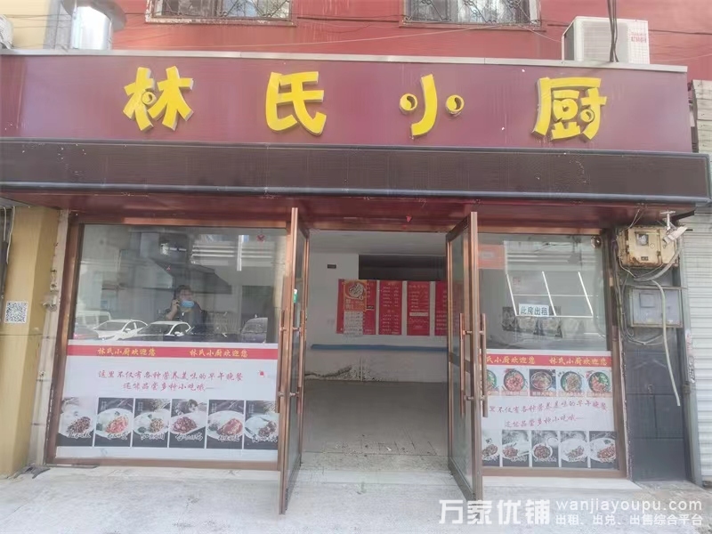 西岗区建业南街旺铺41平出租，适合多种经营