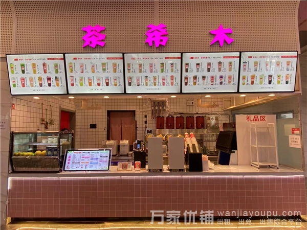 城市学院火爆水吧档口转让，接手即可经营 