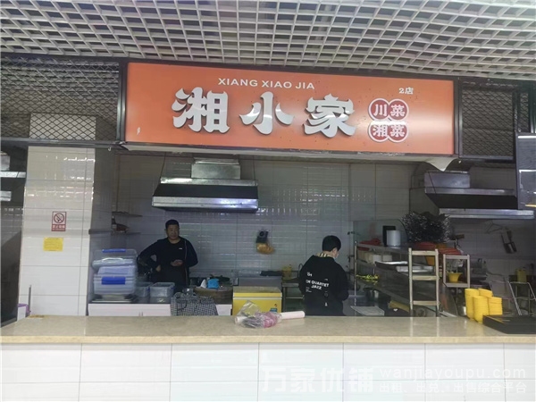 金马商城盈利美食档口低价转让 