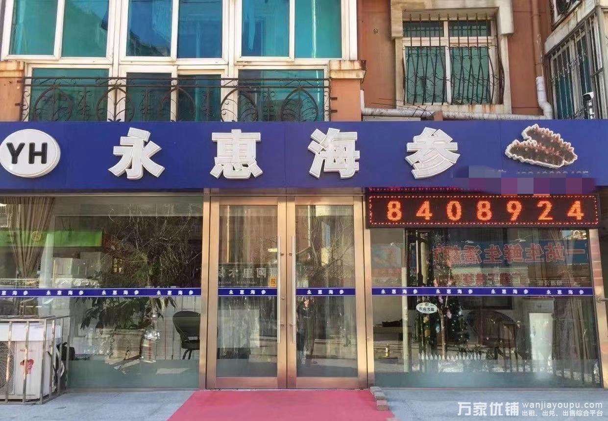 车家村临街商铺出租，适合各种生意